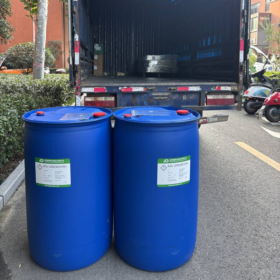 206雙相佐劑發(fā)往動(dòng)物疫苗生產(chǎn)企業(yè).jpg 206雙相佐劑發(fā)往動(dòng)物疫苗生產(chǎn)企業(yè).jpg